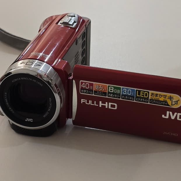 카리나캠코더 디지털카메라 디카 빈티지 JVC GZ-E225-R / 작례