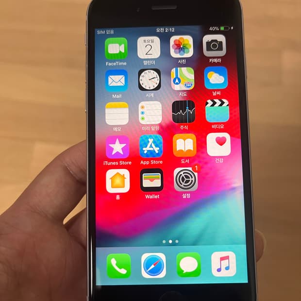 아이폰 6S 스페이스그레이 64GB