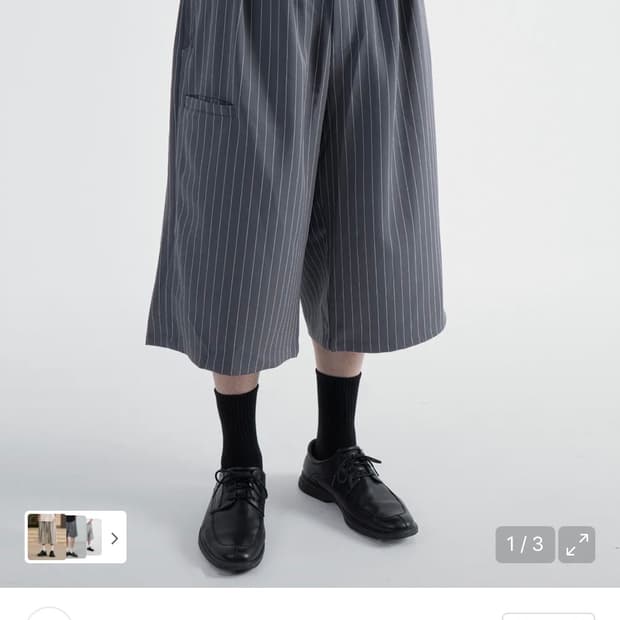 율러 유틸리티 스트라이프 버뮤다 팬츠 그레이 M