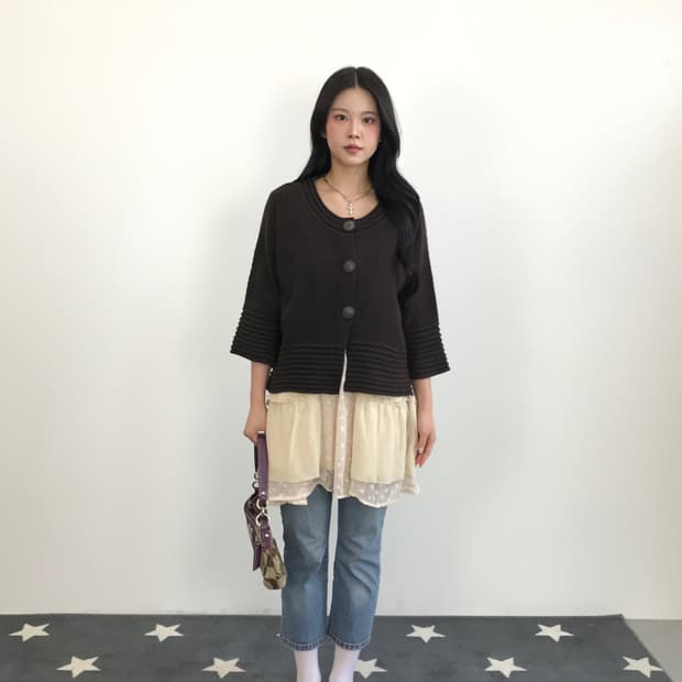 Jpn Dark Brown Textured Knit Cardigan 