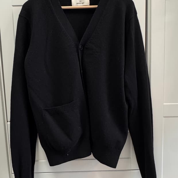 이얼즈어고 가디건 (얇은버전)