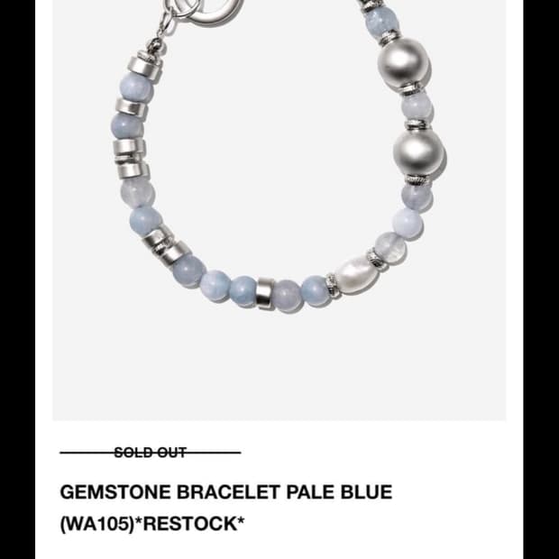 알렌느 팔찌 2사이즈 판매합니다