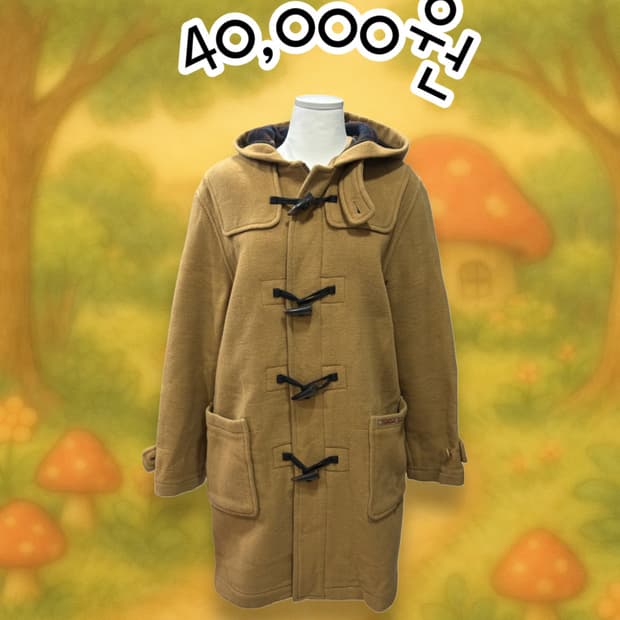 [울80%] 모리걸 기본 갈색 브라운 떡볶이코트