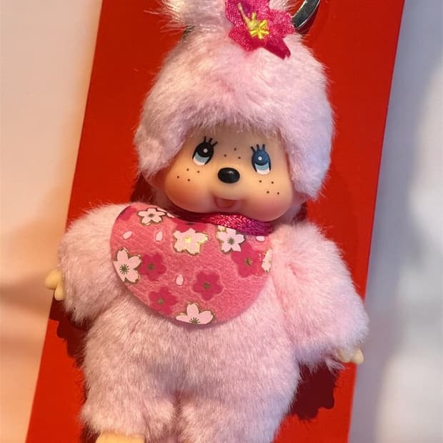 사쿠라 몬치치 키링 유럽판 