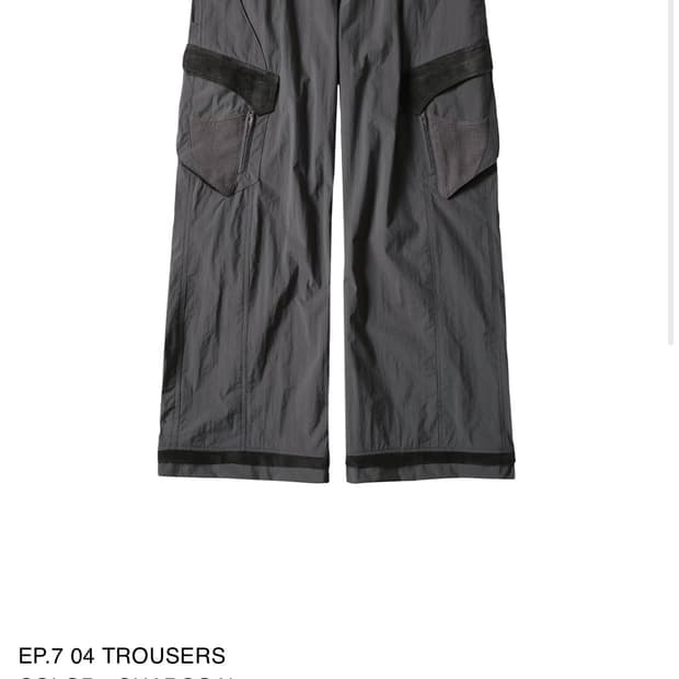 엑슬림EP.7 04 TROUSERS CHARCOAL