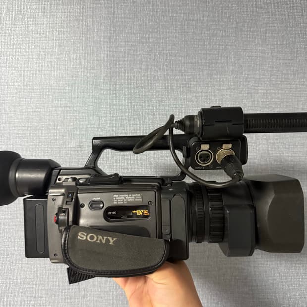Sony DSR-PD170 6mm 디지털 캠코더