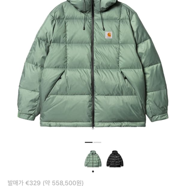칼하트윕 아스펜자켓 알파그린 패딩 사이즈 교환 원합니다