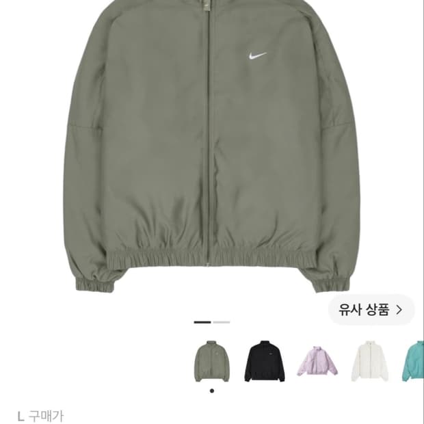 나이키 스우시 사틴 봄버자켓(해외판)