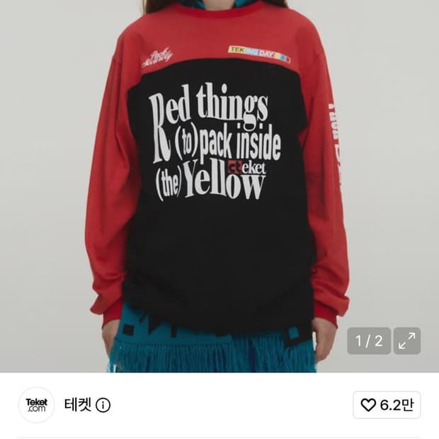 Taking Day L/S Tee Red
