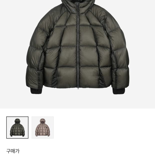 산산기어 셰이드 푸퍼 자켓 차콜 2사이즈