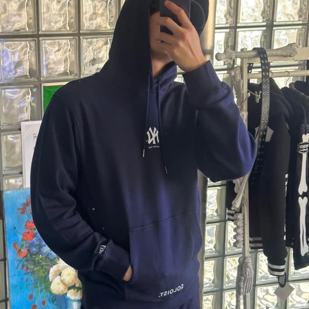 Sweet Pullover Hoodie