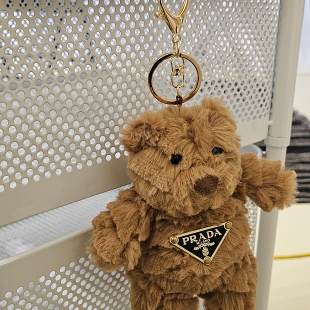 프라다 업사이클링 키링 커스텀 곰돌이 인형