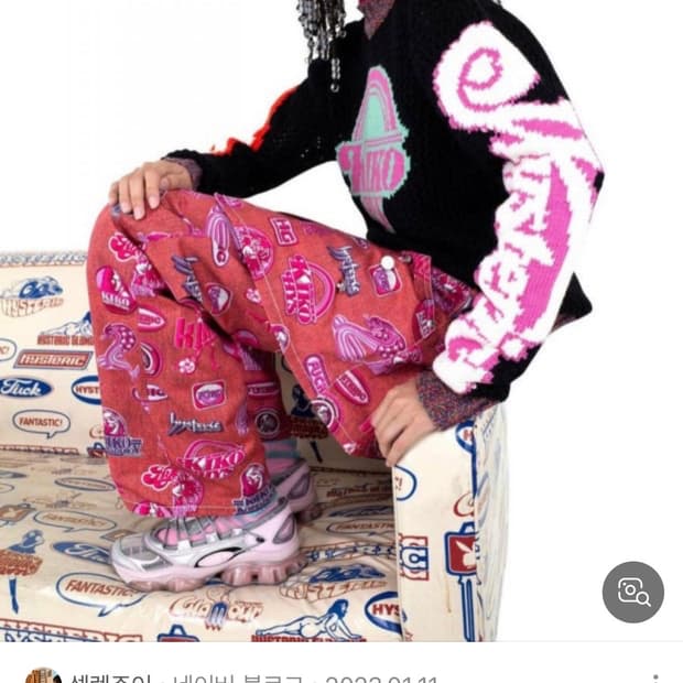 히스테릭글래머X키코코스타디노브 L size