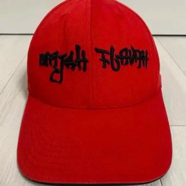 1997년 MF! MAJAH FLAVAH CAP OG