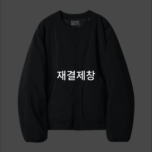 23fw 러프사이드 인슐레이션 가디건 네이비