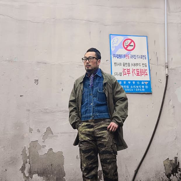 리얼맥코이 타이거카모 팬츠