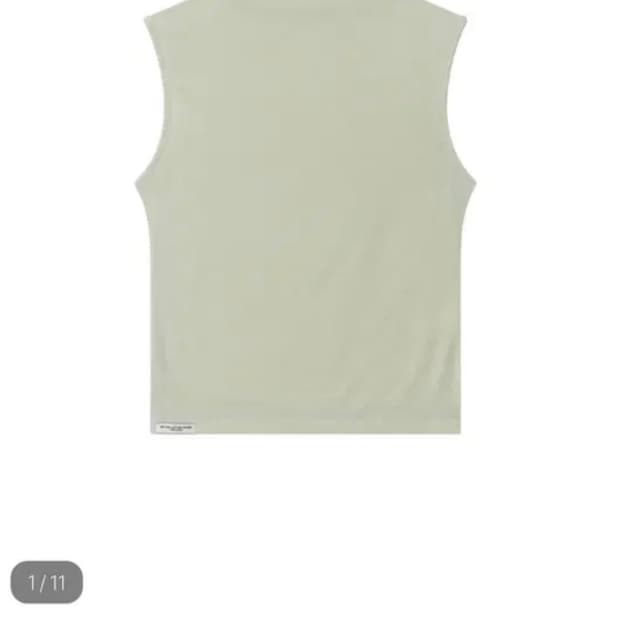 아모르샤이 모크넥 민트