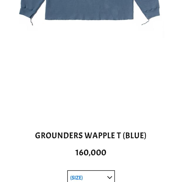 뤡코즈 와플 블루 1