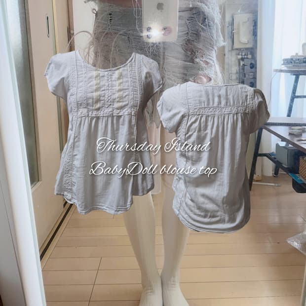 Thursday Island BabyDoll blouse top