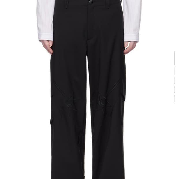 키코 네세부르 트라우저