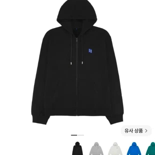 아더에러 시그니피컨트 후드집업 01 XL