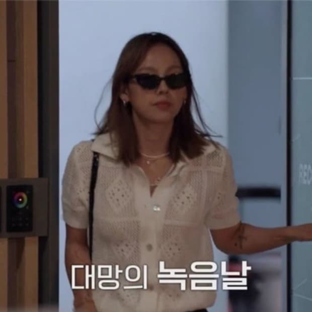 마리떼 프랑소와 저바드 니트 가디건 아이보리 OS