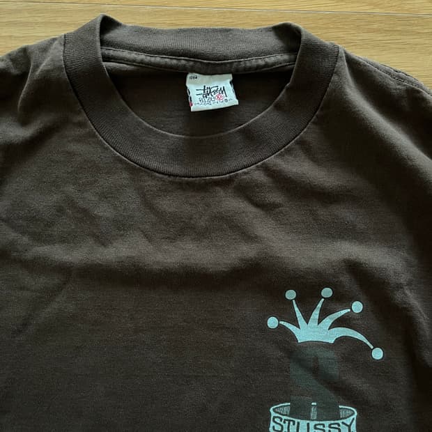 90s 올드 스투시 티셔츠 xl