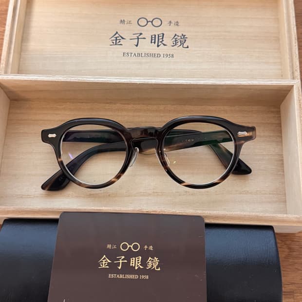 금자안경 가네코옵티컬 kc77 브라운