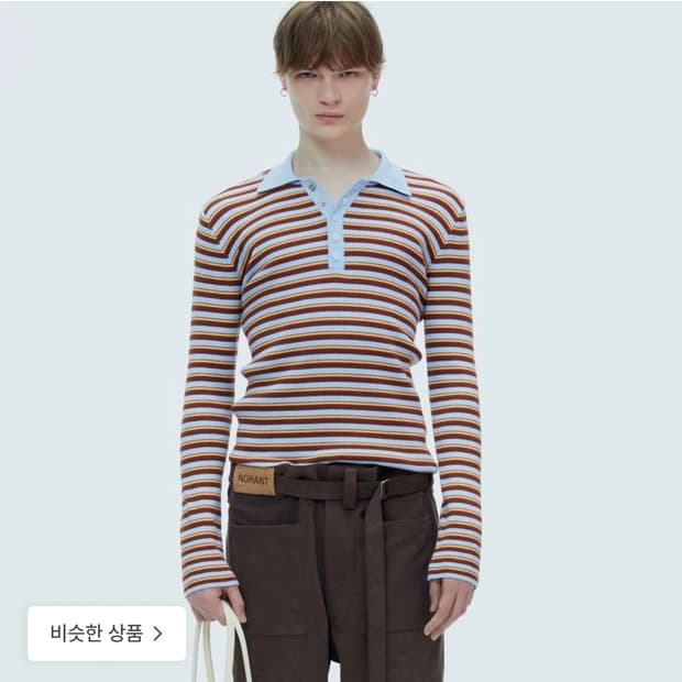 노앙 스트라이프 니트 스카이블루 판매합니다