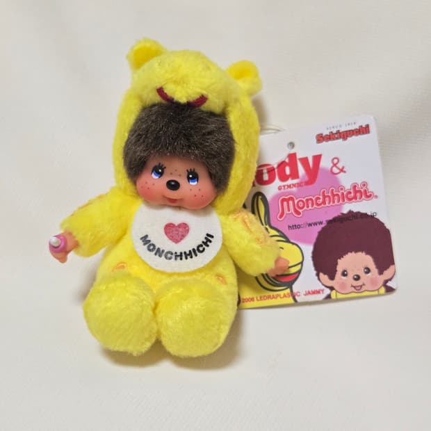 몬치치 로디 Rody 키링 💛