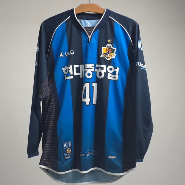 2003 울산 현대 호랑이 창단 20주년 기념 긴팔 정품 축구 유니폼 1