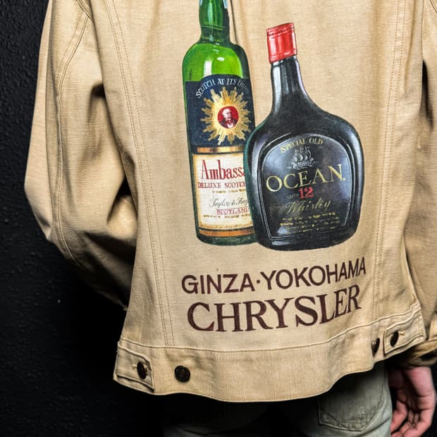 Levi’s – Sportswear Whisky Print JK