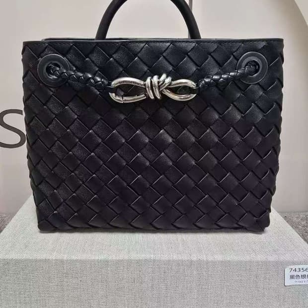 보테가 안디아모 스몰 