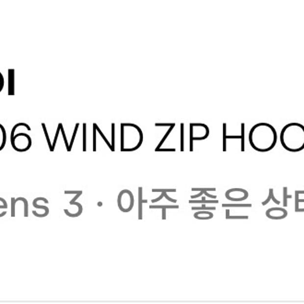 지초이 23-006 WIND ZIP HOODIE BLACK