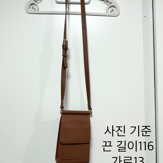 브라운 가죽 스퀘어 크로스백