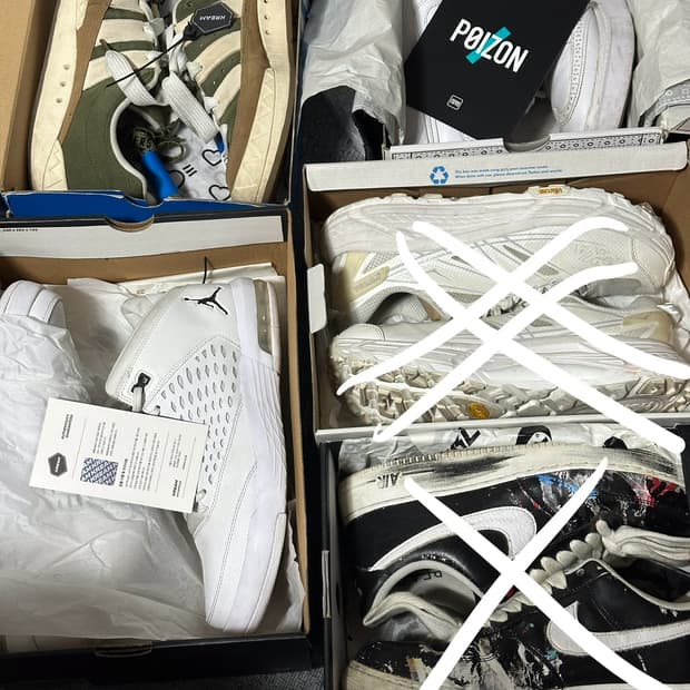 왕발 분들 싸게 던집니다