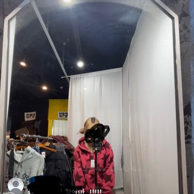 베이프 스타 후드집업