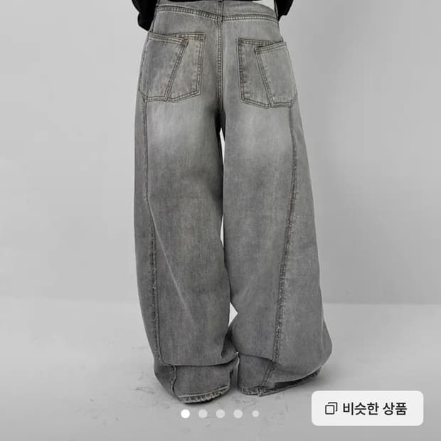 블랙업 더블 포켓 데님 팬츠 s 