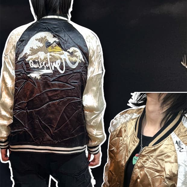 일본빈티지 양면 리버시블 자수 퀼팅 스카잔