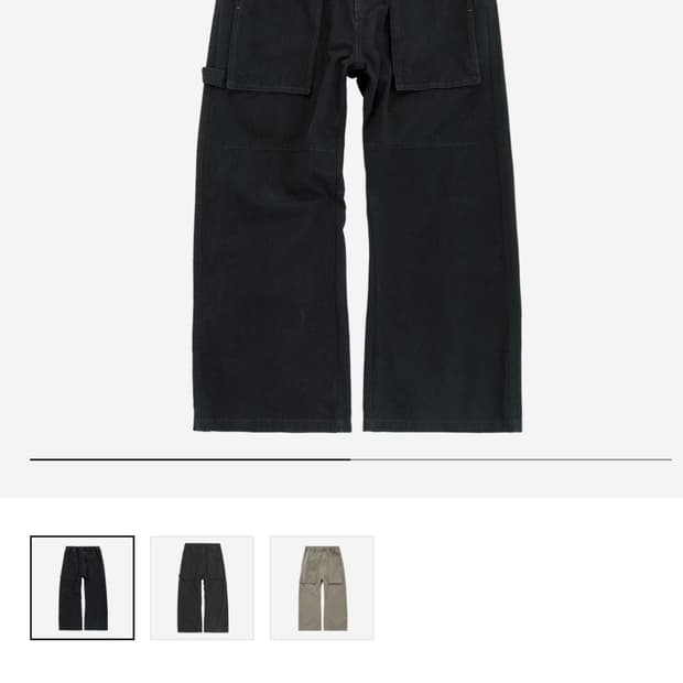 (2)폴리테루 페인터 파자마팬츠 잉크