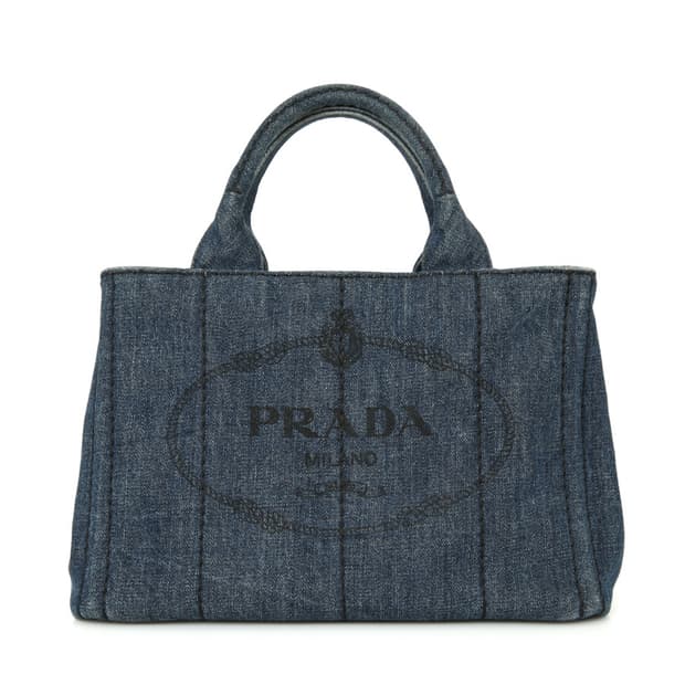 프라다 데님 카나파 토트 크로스 보스턴백 1BG439