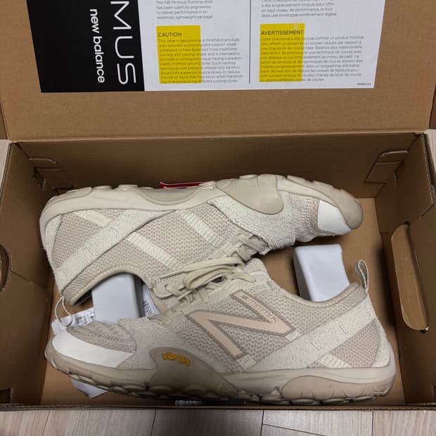 [285] 뉴발란스 미니머스 MT100 베이지