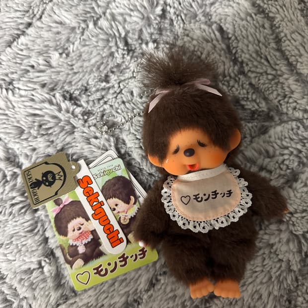 몬치치 전시회 울보 키링 