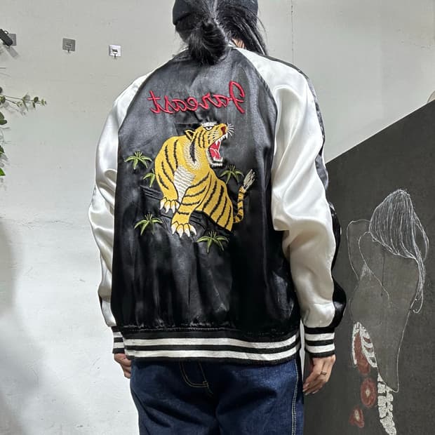 일본빈티지 Modish 블랙 화이트 호랑이 스카잔 M