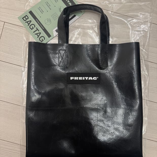 프라이탁 소니 올검 올블랙