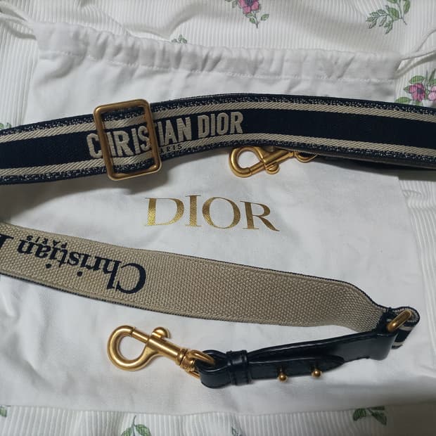 정품 디올 스트랩 가방끈조절