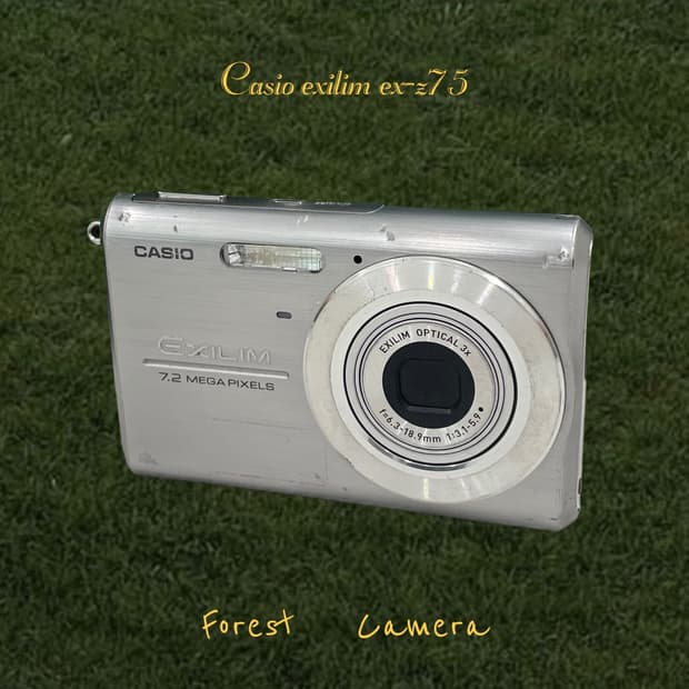 카시오 엑슬림 exilim ex-z75 디지털카메라 빈티지디카