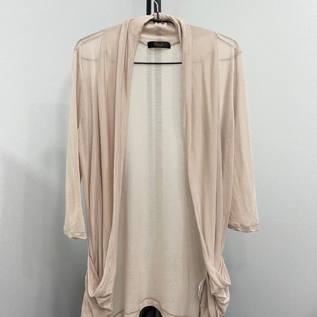 Asymmetric Drape Cardigan