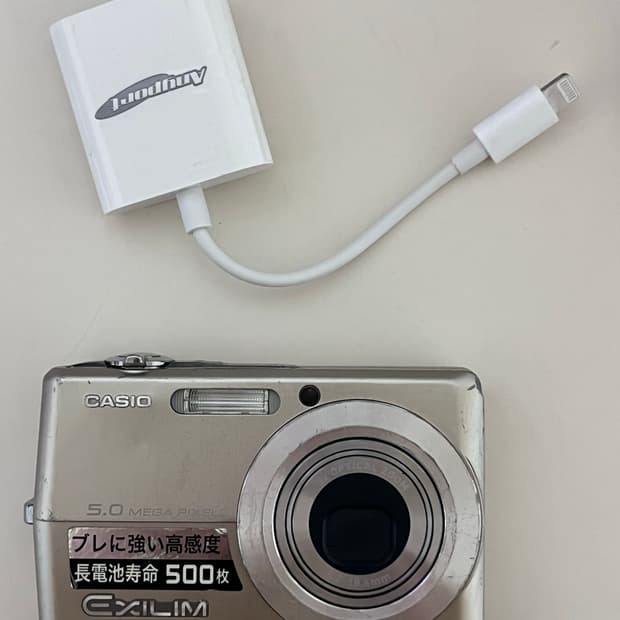 카시오 엑슬림 z 500