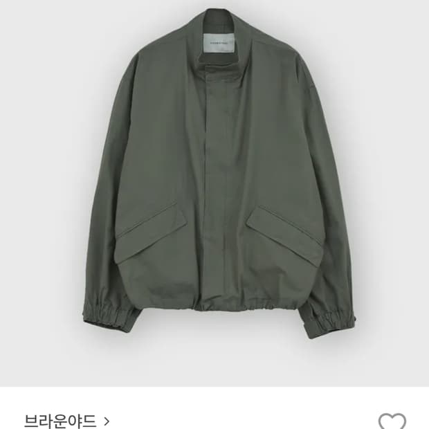 브라운야드 에센셜 숏 야상